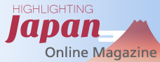 HIGHLIGHTING Japan Online Magazine