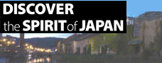 DISCOVER the SPIRIT of JAPAN