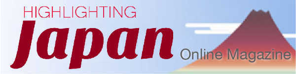 HIGHTLIGHTING Japan Online Magazine