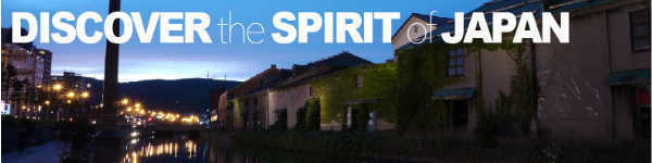 DISCOVER the SPIRIT of JAPAN