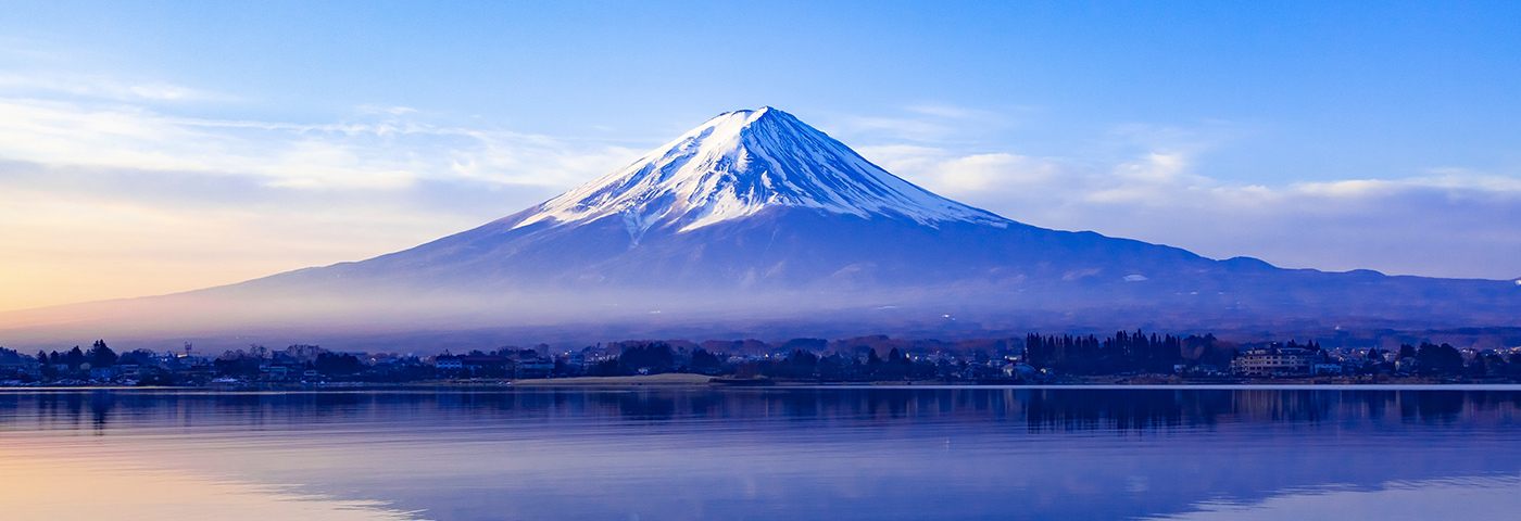 Japan Spreekbeurteninfo