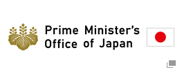 Prime Minister's Office of Japan