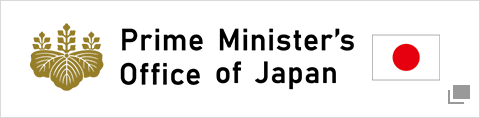 Prime Minister's Office of Japan