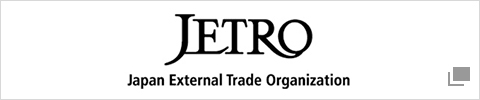 JETRO Japan External Trade Organization