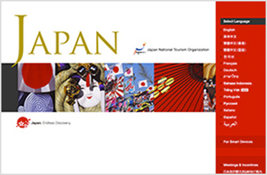 japan tourist visa information