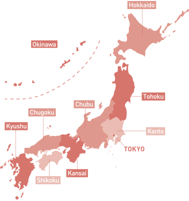Haneda International Airport