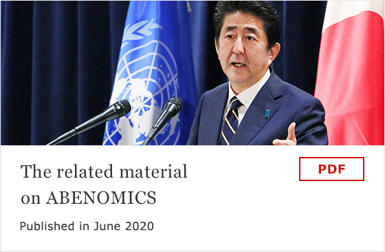 The related material on ABENOMICS