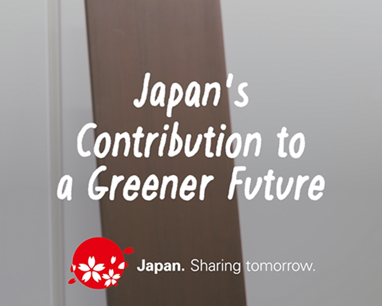From Lab to Life: Japan's Green Tech Revolution