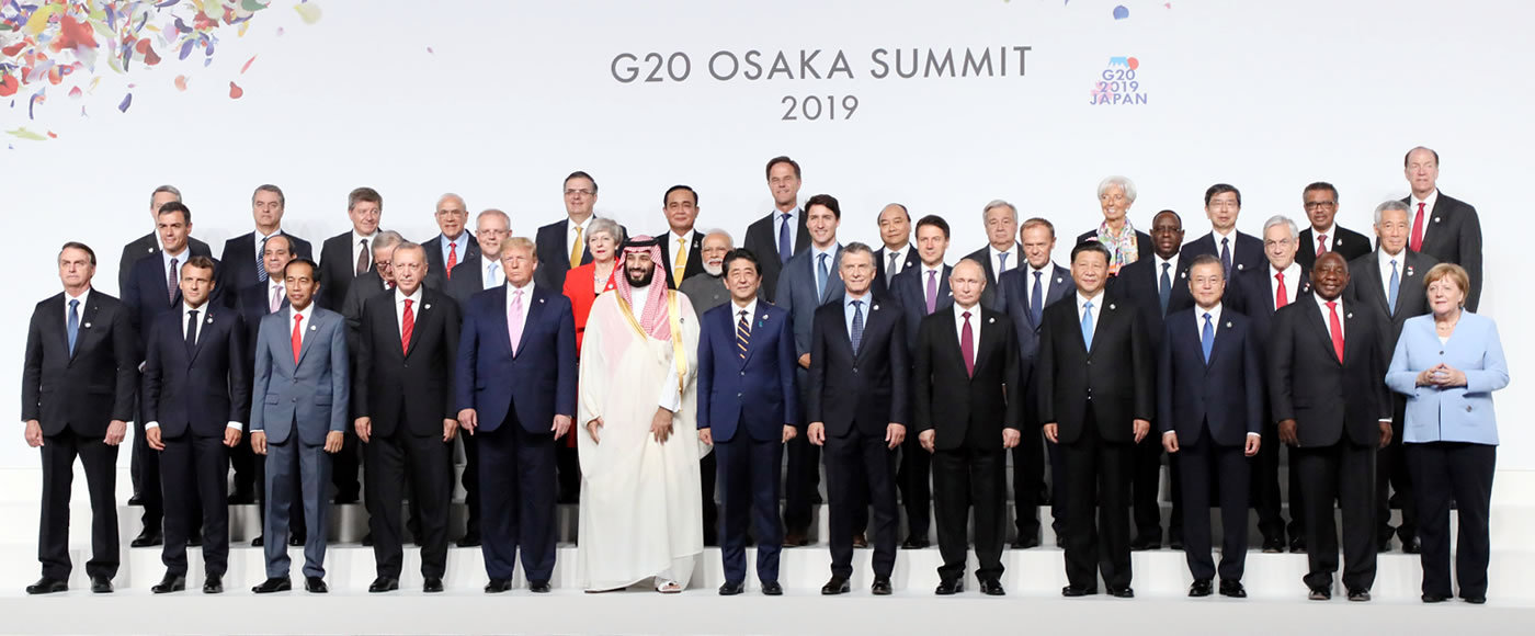 G20 JAPAN 2019 | The Government of Japan - JapanGov -