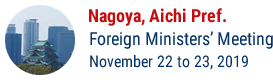 Foreign Ministers’ Meeting Nagoya, Aichi Pref.
