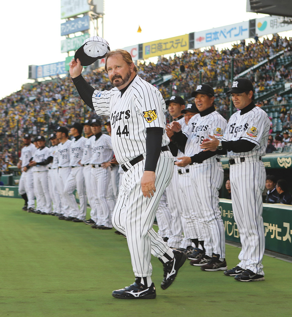 1980s Baseball Star Bridges Japan and the United States