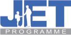 The JET Programme official website