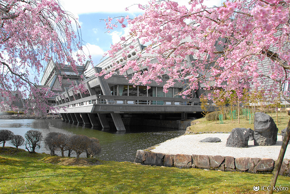 This will be the second time that the congress is held in Japan, the last time having been in 1970 with the 4th Congress, convened likewise at the Kyoto International Conference Center. The latest meeting will be notable for offering a hybrid format, with some participants attending physically at the venue, and others taking part online. ©Kyoto International Conference Center
