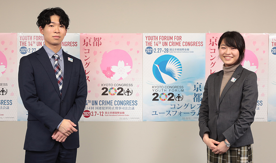 KITAZUME Katsuhiro (left) and TAKENAKA Ayano (right) of Japan’s MOJ