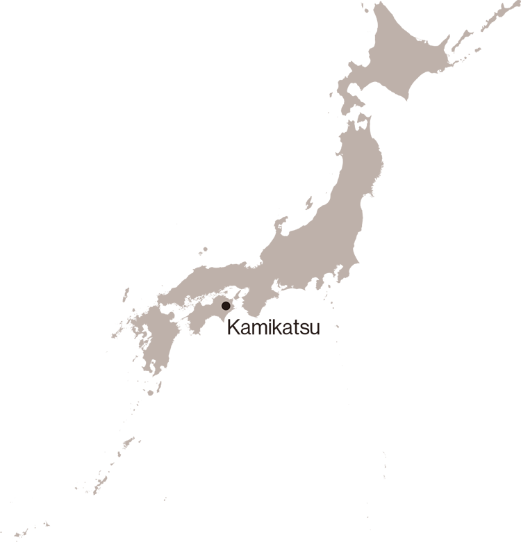 Echizen