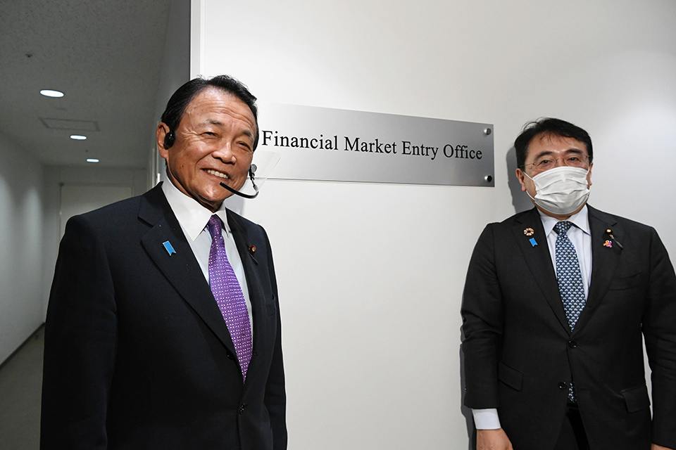 ASO Taro, Minister of State for Financial Services, on the left, and AKAZAWA Ryosei, State Minister for Financial Services, on the right