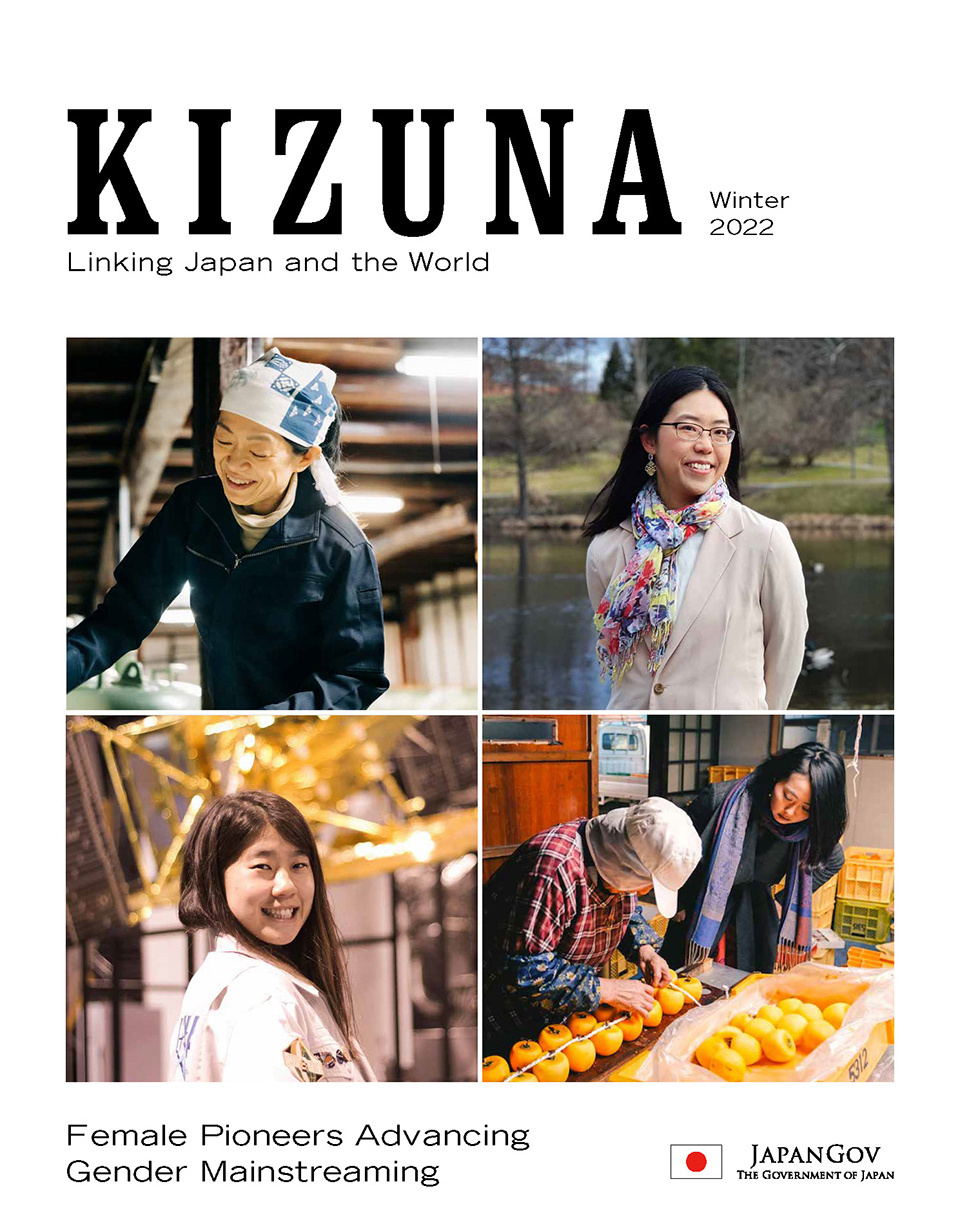 Science Technology The Government Of Japan Japangov