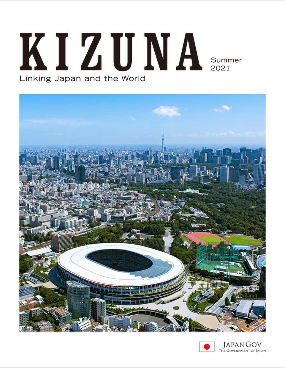  KIZUNA Summer 2021