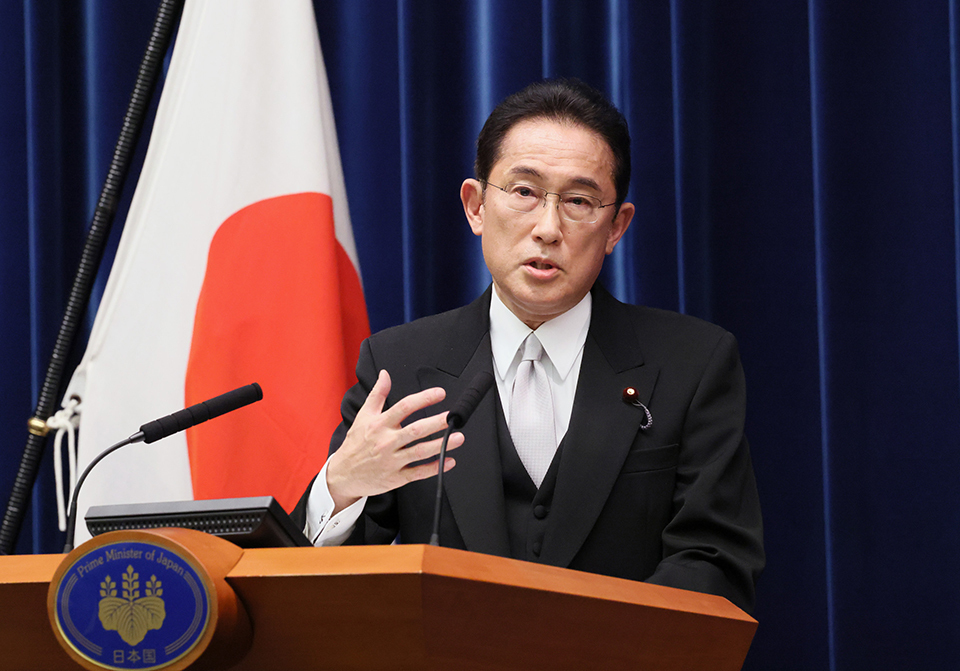 Prime Minister KISHIDA Fumio's Personal Timeline | The Government of Japan  - JapanGov -