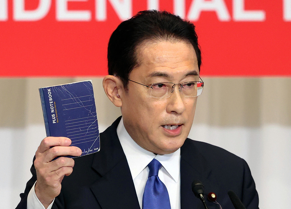 The Japanese duo of MIZUTANI Jun and ITO Mima won the gold in a new event, mixed doubles table tennis. REUTERS/AFLO