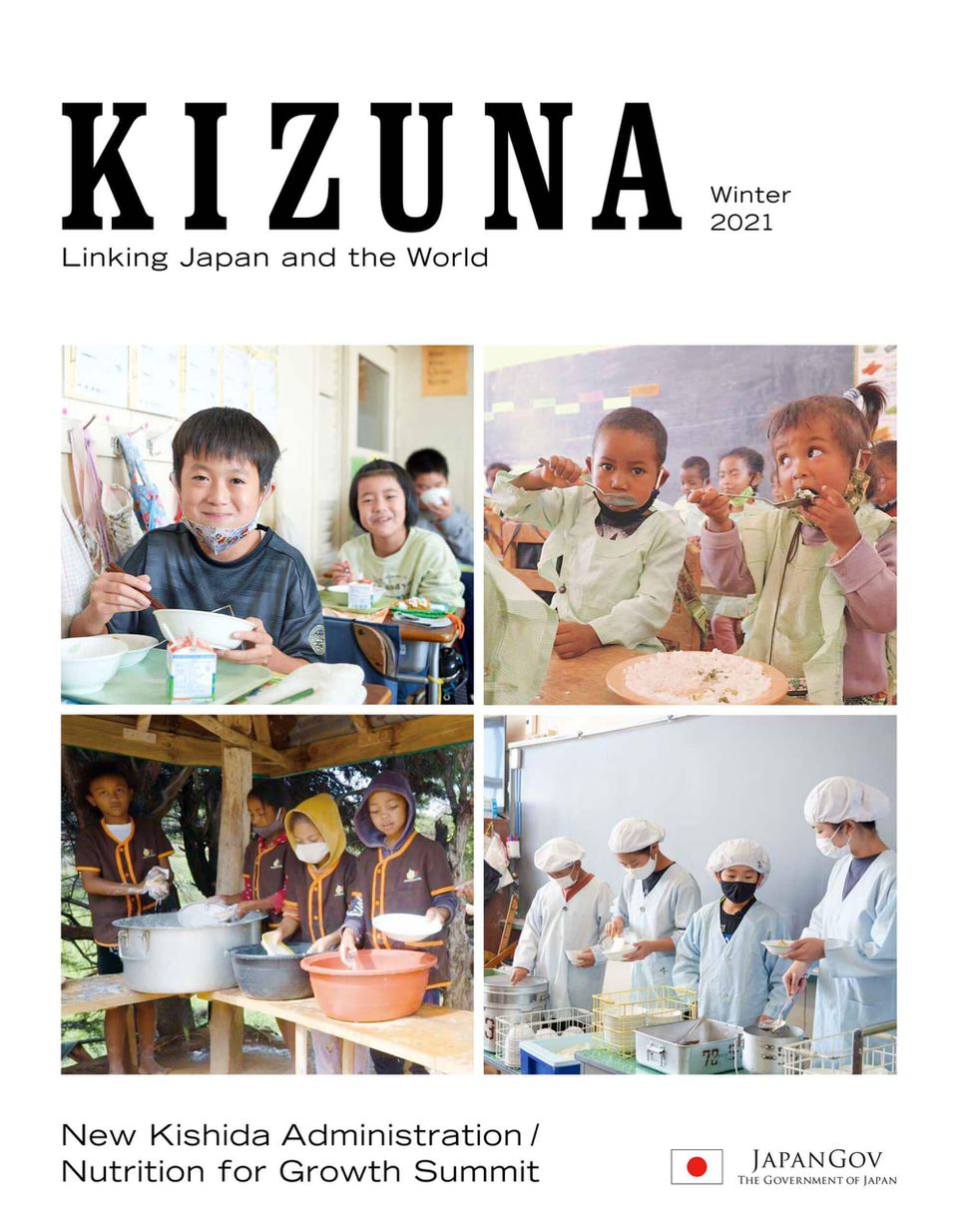 KIZUNA Winter 2021