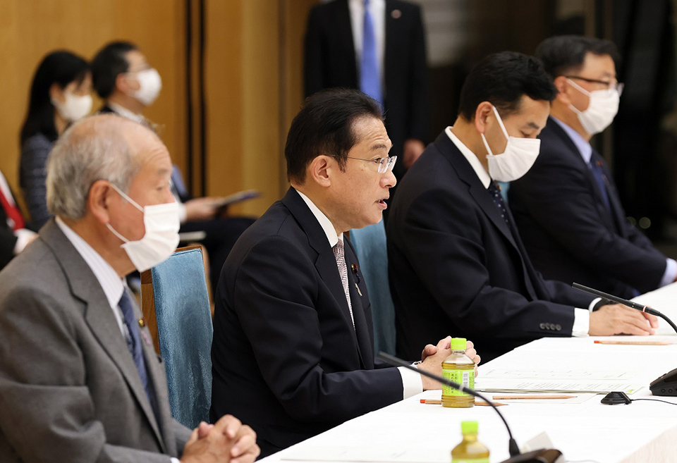 On November 19, 2021, Prime Minister Kishida held the 14th meeting of the Council on Economic and Fiscal Policy, at which new economic measures were discussed.