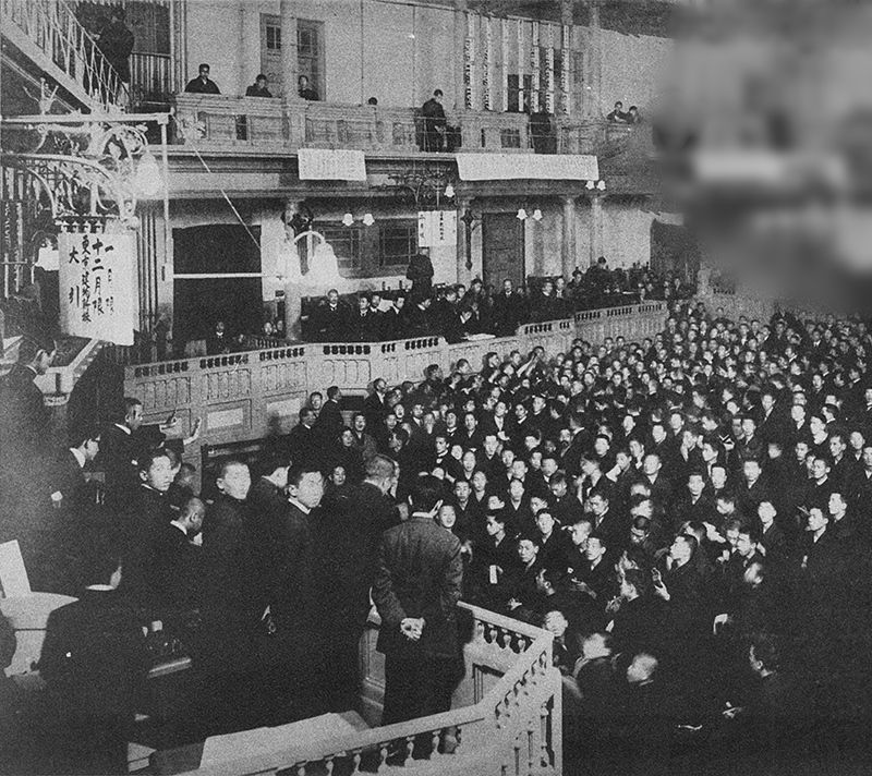 June 1878, in the early days after the Tokyo Stock Exchange was opened as Japan’s first official stock-exchange organization. THE MAINICHI NEWSPAPERS