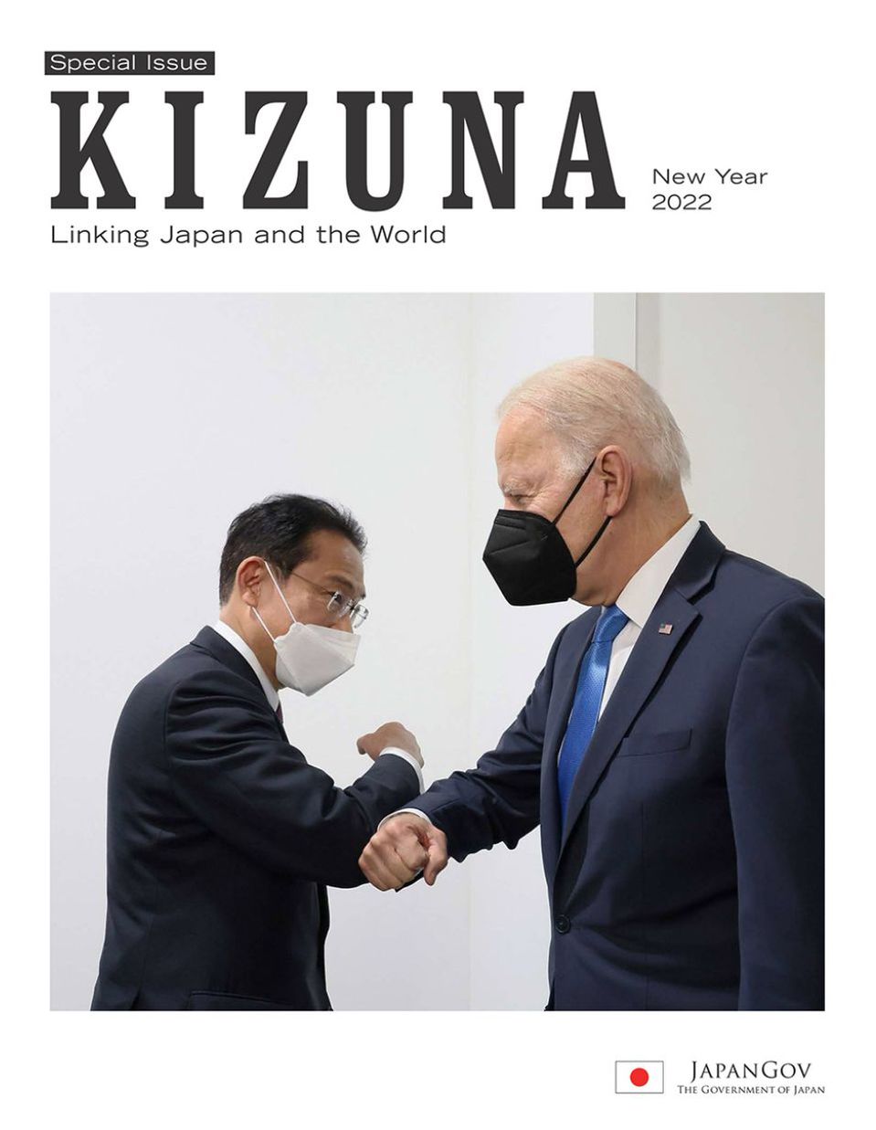  KIZUNA New Year 2022 Special Issue