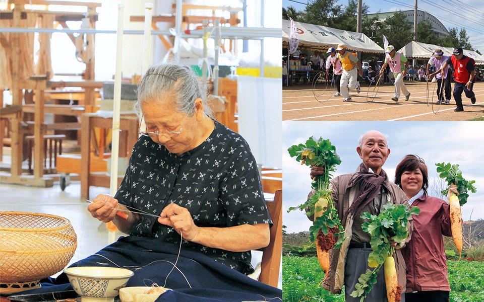 In Ogimi Village, Okinawa Prefecture, many elderly people have an ikigai and remain active, such as TEDOKON Keiki (bottom right, on the left), who is 91 years old and still actively grows crops. There are also many events the elderly can participate in, including a sports festival (top right). TAIRA Toshiko (left), a 101-year-old textile artisan, has been making Bashofu, a traditional fabric, for many years. She was designated a Living National Treasure of Japan in 2000 for preserving this Okinawan craft.
