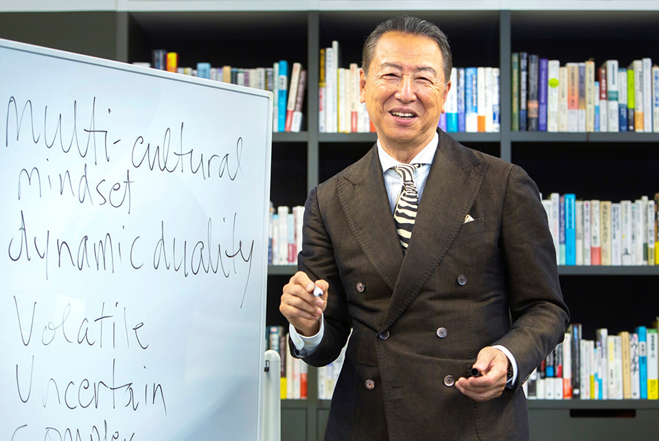 Enabling the Next Generation to Lead in a VUCA World The Government