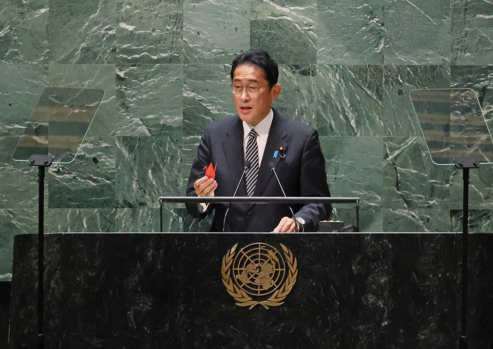Prime Minister Kishida delivering his speech at the Tenth Review Conference of the Parties to the Treaty on the Non-Proliferation of Nuclear Weapons (NPT). He outlined the five pillars of the “Hiroshima Action Plan,” the first step towards realizing a world without nuclear weapons.