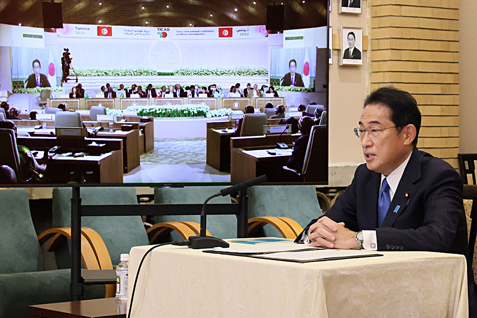 TICAD 8 closed with the adoption of the Tunis Declaration. At the closing ceremony, Prime Minister Kishida, who joined the conference online, reiterated Japan’s intent to boost the vitality of the African people and maintain peace and stability.