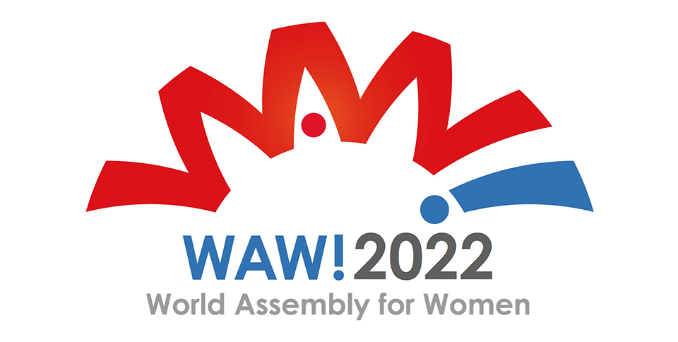 WAW! 2022