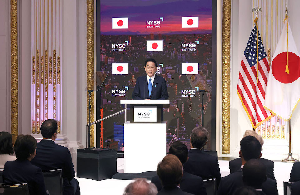 Prime Minister Kishida speaking at the New York Stock Exchange, the world’s center of capitalism. He delivered the message, “Japan’s economy will continue to show strong growth. You can invest in Japan with confidence.”