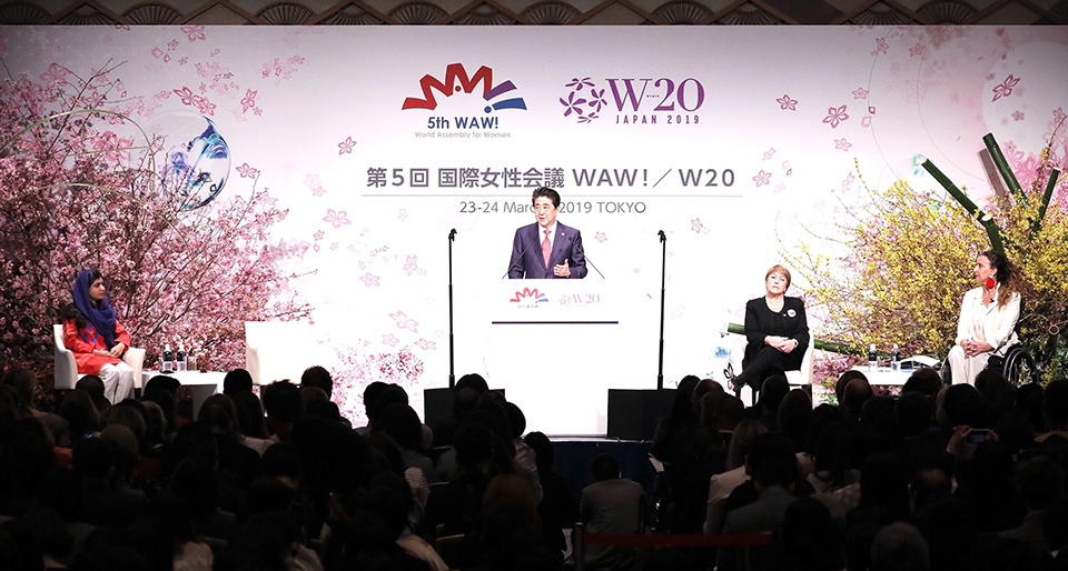 Women foreign ministers from seven countries joined the fifth WAW! in March 2019. Nobel Peace Prize laureate Malala Yousafzai (far left) was among the speakers.