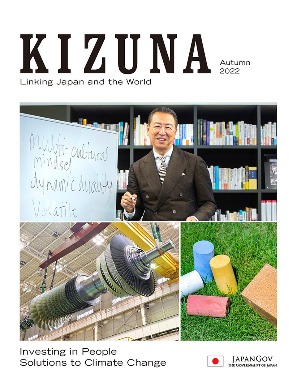 KIZUNA Autumn 2022