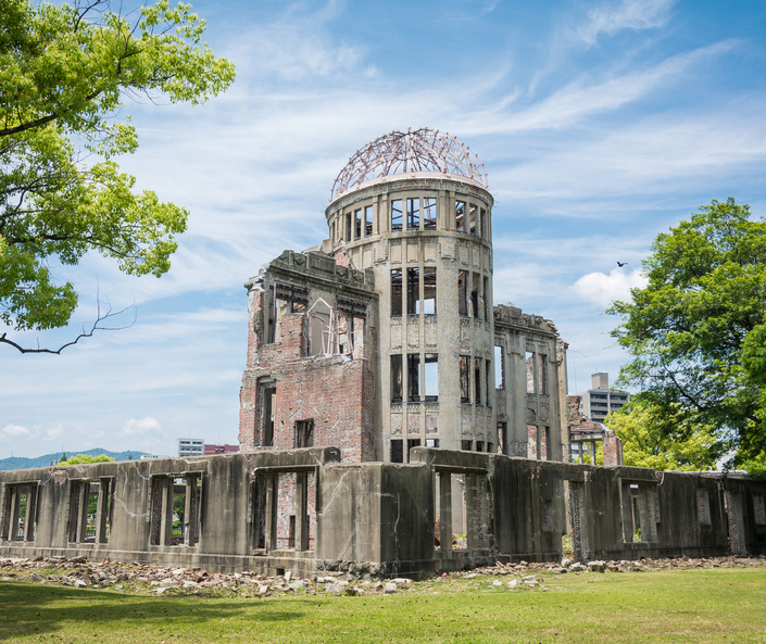 Hiroshima Peace Memorial SHUTTERSTOCK