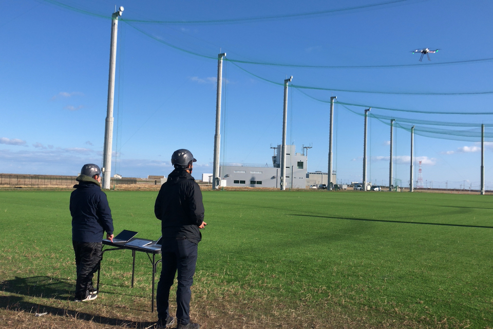 A drone test flight in the Fukushima Robot Test Field located in Minamisoma City, Fukushima Prefecture.