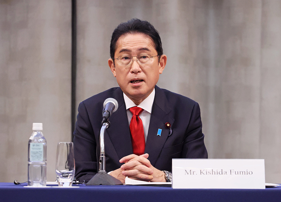 PM Kishida speaking at a meeting of the International Group of Eminent Persons for a World without Nuclear Weapons (IGEP).