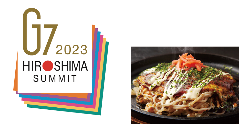 A logo mark of The G7 Hiroshima Summit which will be held in May 2023. Okonomiyaki (Japanese pancake) dish, one of Hiroshima's delicacies. Hiroshima is Japan's PM comes from.