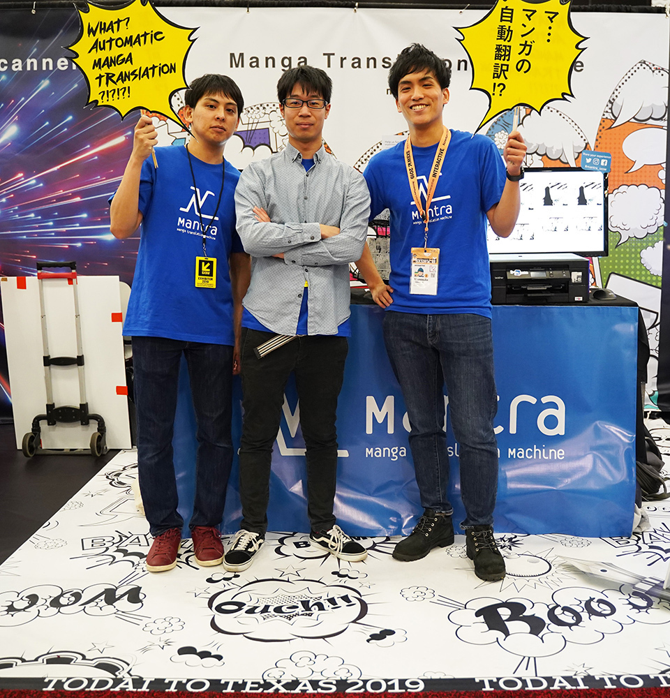 Three  members of Mantra, attending in a creative conference SXSW.