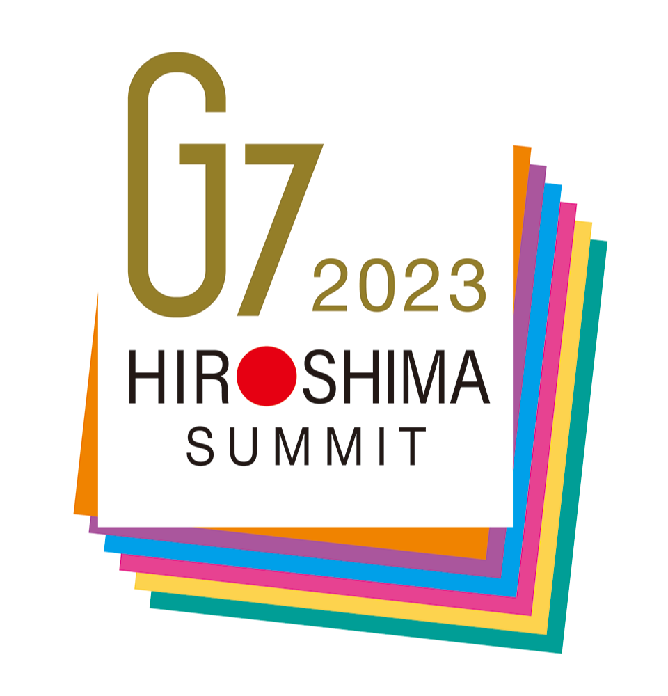 A logo mark of The G7 Hiroshima Summit which will be held in 2023.