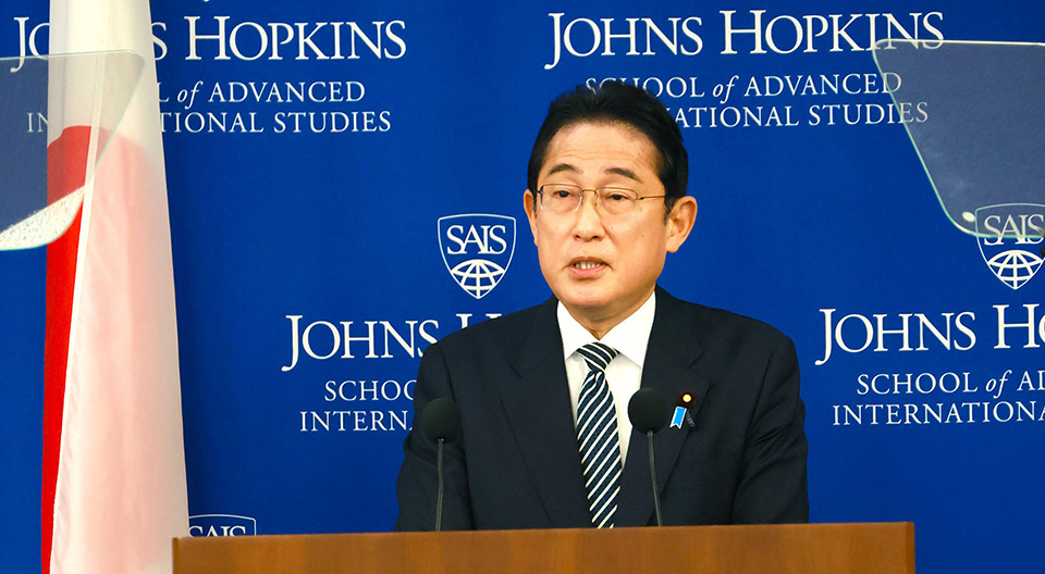 Prime Minister Kishida speaking at the Johns Hopkins University School of Advanced International Studies.