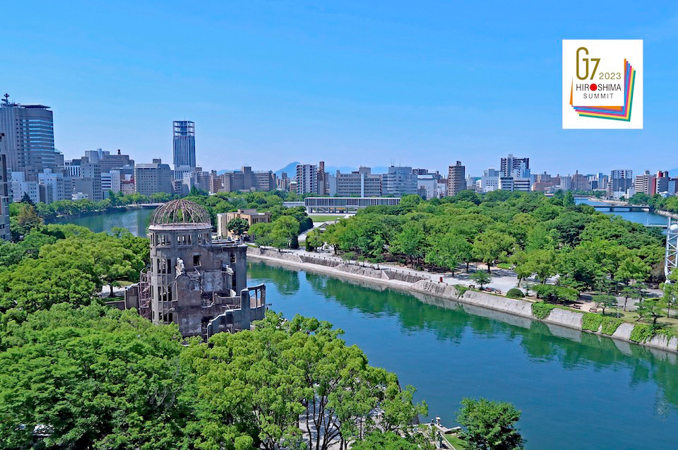 The city of Hiroshima has many rivers and beautiful cityscape with lush greenery.