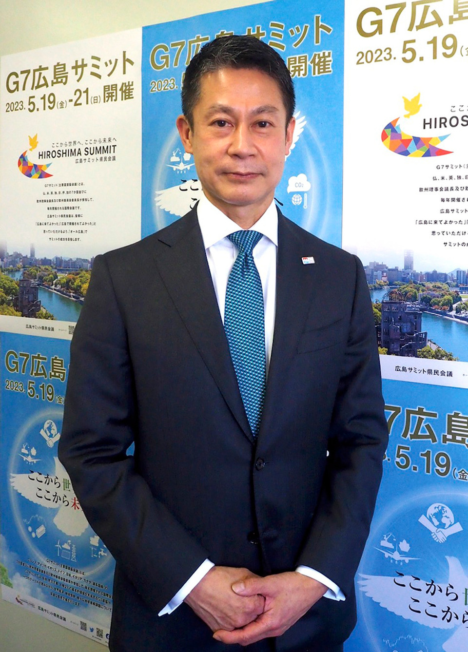 Governor of Hiroshima Prefecture Yuzuki Hidehiko
