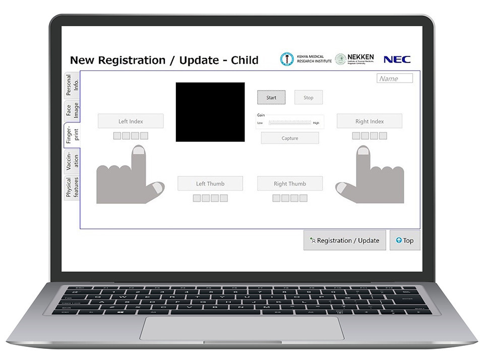 User interface for a vaccination management system for newborns.