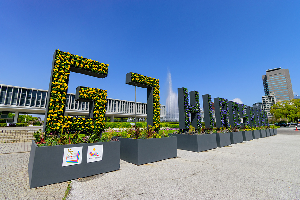 A monument of flowers to welcome the G7 Hiroshima Summit in Hiroshima Peace Memorial Park. ATSUSHI MURAKAWA/AFLO