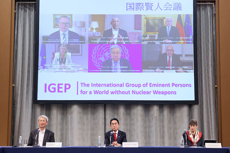 Japan’s Efforts Toward Building International Momentum for Nuclear Disarmament