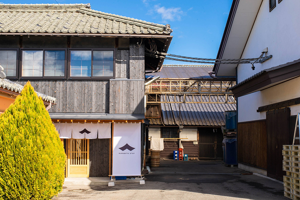 Exterior of Japanese traditional style brewery house.