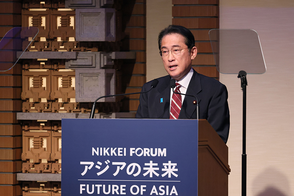 Japanese Prime Minister Kishida Delivering a speech.